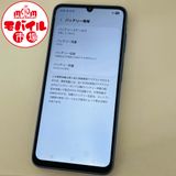 ��Х���Ծ��Ķ���ʡ�SIM�ե꡼��docomo Galaxy A25 5G SC-53F���֥롼