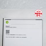 ��Х���Ծ��SIM�ե꡼������̤������iPhone17 256GB���֥�å�������̵��