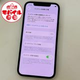 ХԾSIMե꡼ʡiPhone12 Pro 256GB78%֥롼̵