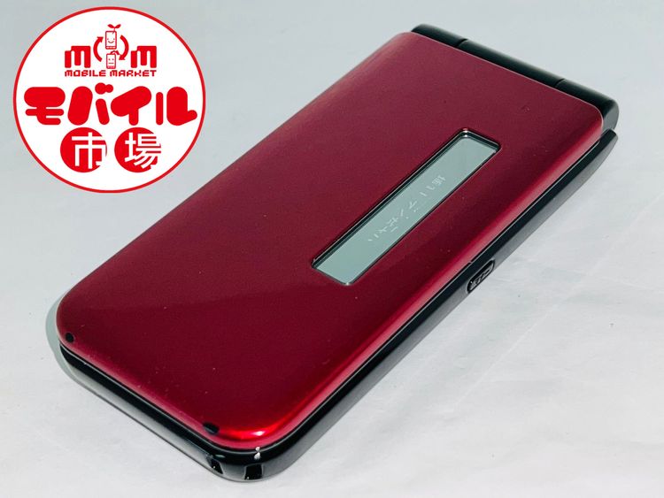 ��Х���Ծ��SoftBank��COLOR LIFE 5 WATERPROOF��401PM������̵��