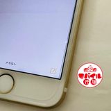 ХԾSIMե꡼Ķ docomo iPhone7 32GBȽ