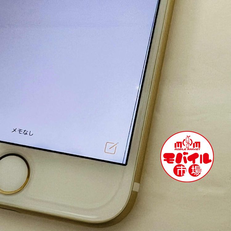 ХԾSIMե꡼Ķ docomo iPhone7 32GBȽ