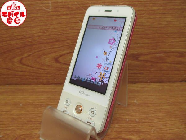ڥХԾŢauSA002ʰ¢Ρࢡ̵H313