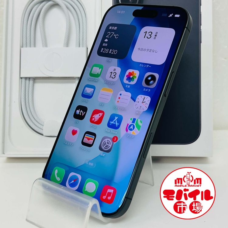 ��Х���Ծ��SIM�ե꡼������ au iPhone17 256GB���Хåƥ꡼100�������̵��