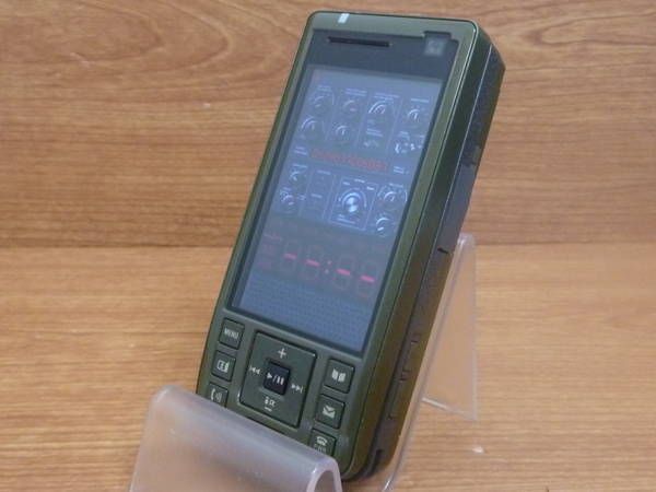 ムスビー｜【モバイル市場】中古☆docomo☆D851iWM☆ドコモ☆希少携帯 