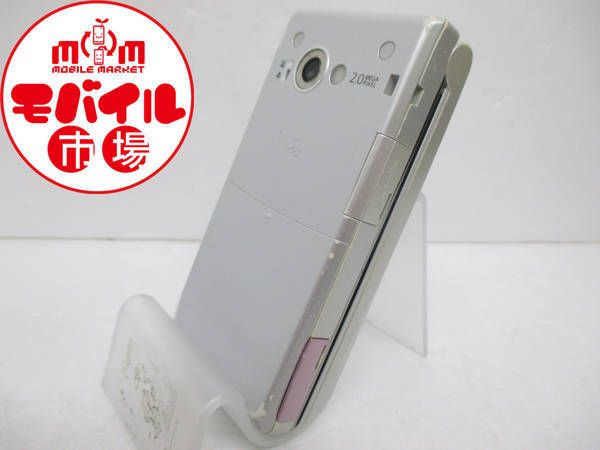 �ڥ�Х���Ծ����Ţ�SoftBank��811SH���ʰ¡�����ࢡ����̵����H838��