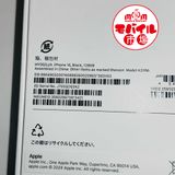 ХԾSIMե꡼Ʊ͡iPhone16 128GB100֥å̵