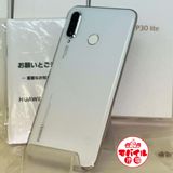 ��Х���Ծ���������SIM�ե꡼��HUAWEI P30 lite��MAR-LX2J������̵��
