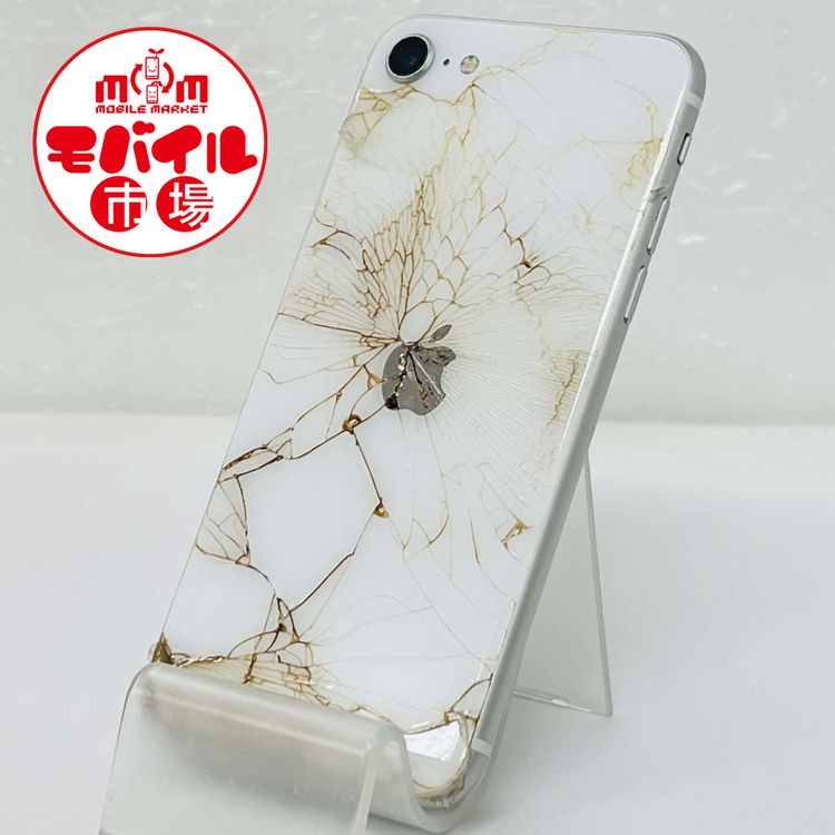 ��Х���Ծ������󥯡�SIM�ե꡼��iPhone SE ��2���� 128GB���ۥ磻�ȡ�����̵��