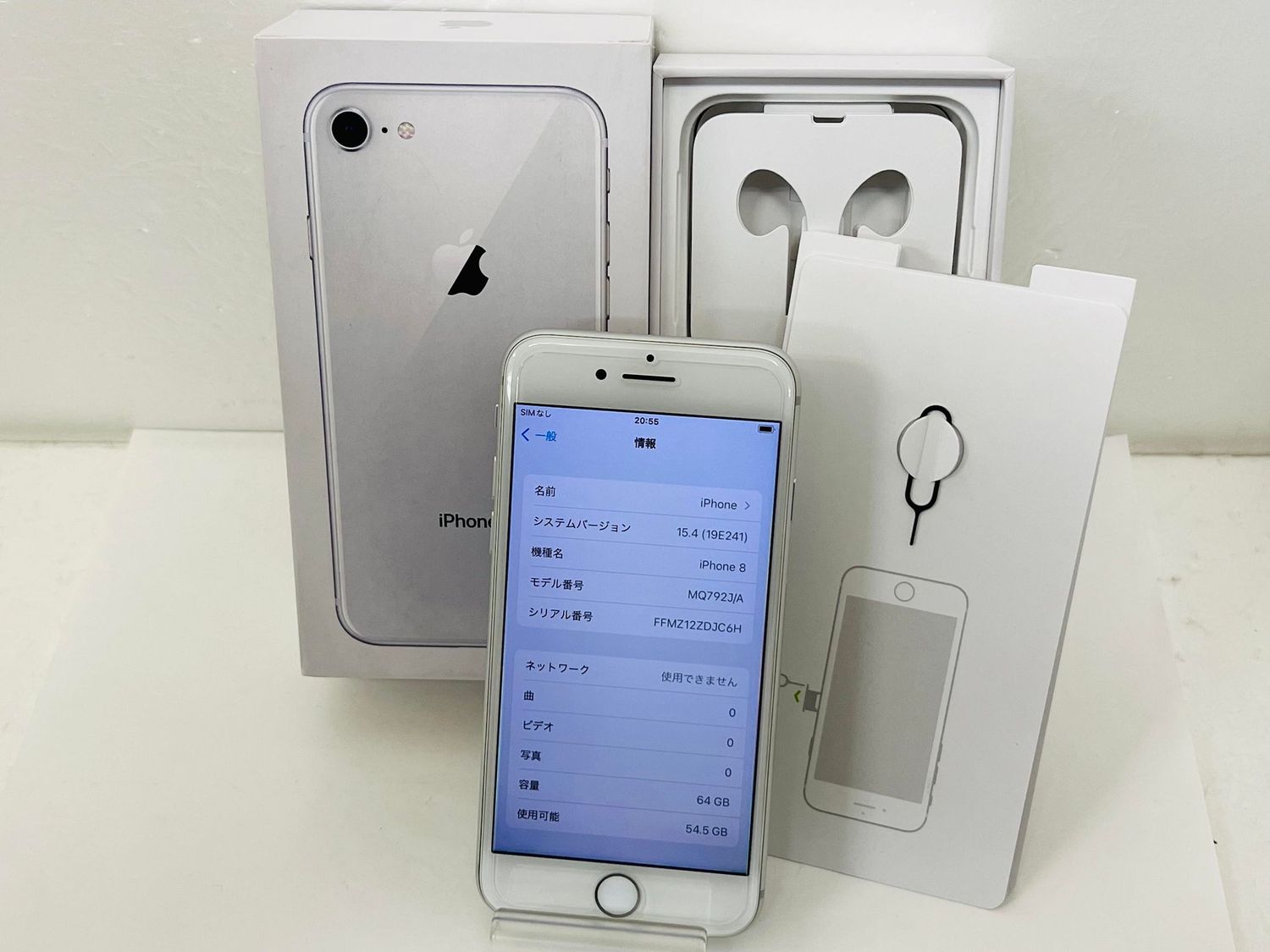 SIMフリー iPhone8 64GB ブラック 極美品（iPhone8 256G SIMフリー中古  