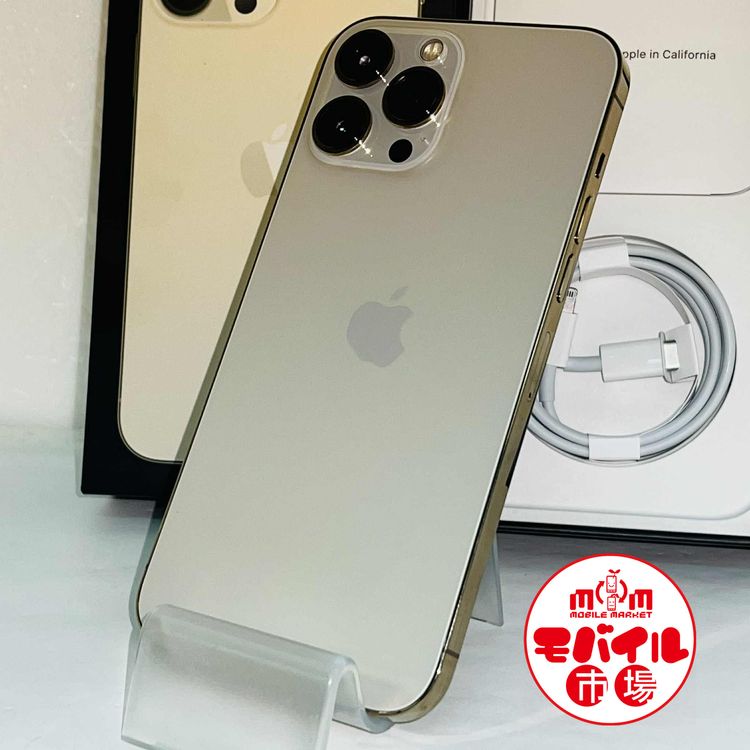 ХԾSIMե꡼ʡiPhone13 Pro Max 256GB83%