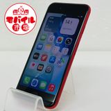 ��Х���Ծ��SIM�ե꡼�����ʡ�docomo iPhone SE ��2���� 64GB����å�