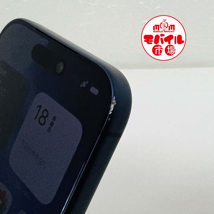 ��Х���Ծ��SIM�ե꡼��iPhone17 Pro 256GB��100%��Apple�ݾ�