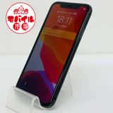 ��Х���Ծ������󥯡�au iPhone11 128GB���֥�å���A2221������̵��