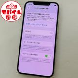 ХԾSIMե꡼ʡiPhone12 64GBۥ磻ȡMGHP3J/A̵