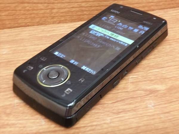 �ڥ�Х���Ծ����Ţ�au��W65T���ʰ¡����Ӣ�����������̵��(H445)