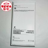 ХԾSIMե꡼̤ѡiPhone16 128GBƥ̵