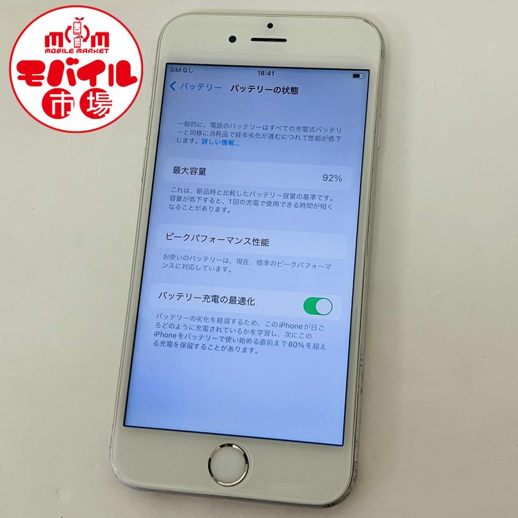 ХԾSIMե꡼au iPhone6S 64GBȽ92̵