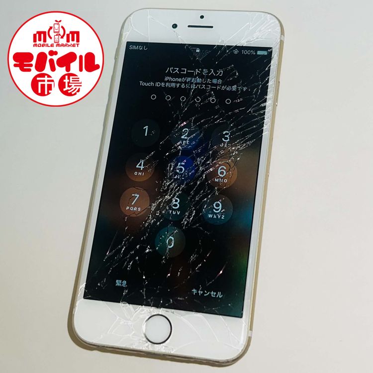����󥯡�au��iPhone6 64GB��������ɡ��ѥ���������������Ƚ������饹���