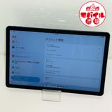 ��Х���Ծ�����ʡ�Lenovo Tab M10 Plus 3rd Gen��64GB��TB128FU