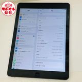 ��Х���Ծ��SoftBank��iPad Air ���� 16GB��A1475������̵��