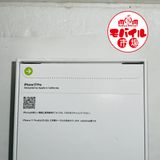 ХԾSIMե꡼̤iPhone17 Pro 256GBǥץ֥롼