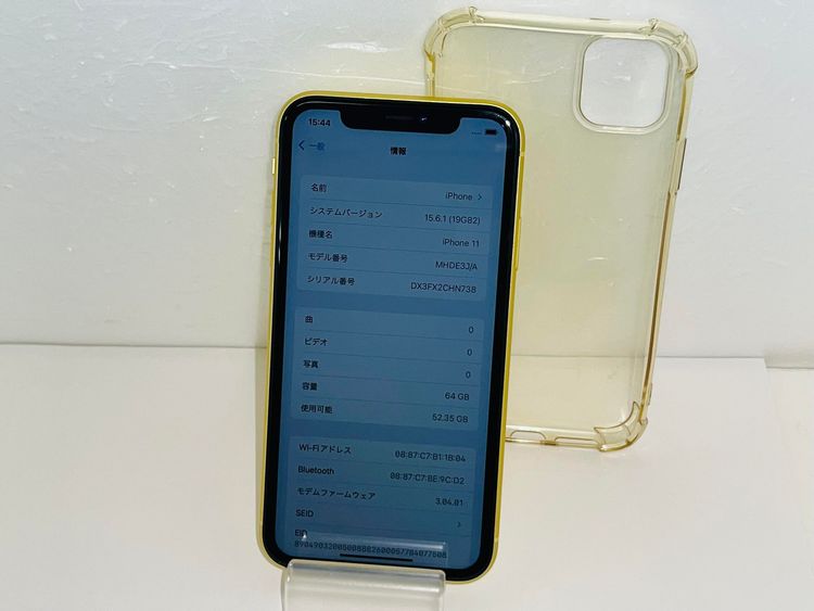 ХԾSIMե꡼Ķ Y!mobile iPhone11 64GB̵