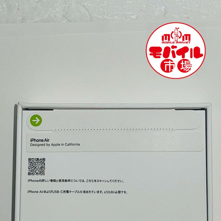 ��Х���Ծ��Apple��SIM�ե꡼������̤������iPhone Air 256GB������̵��
