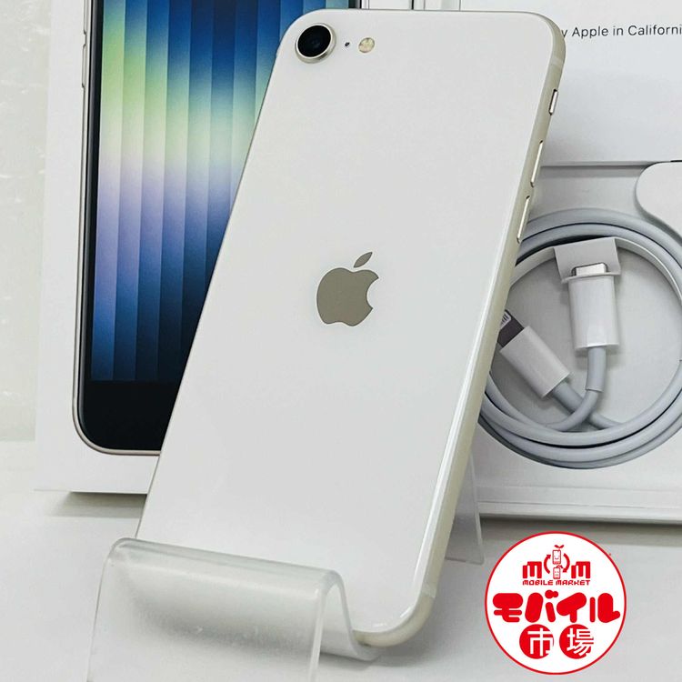 ХԾSIMե꡼Ʊ͡iPhone SE 3 64GB99%饤