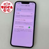 ��Х���Ծ��SIM�ե꡼������ SoftBank iPhone13 256GB��100���