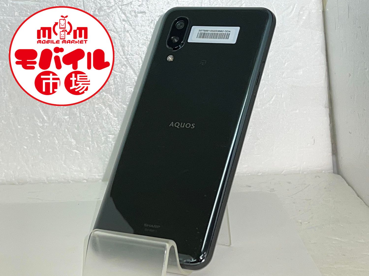 AQUOS sense3 lite ブラック 64 GB SIMフリー（値下・新品】AQUOS  
