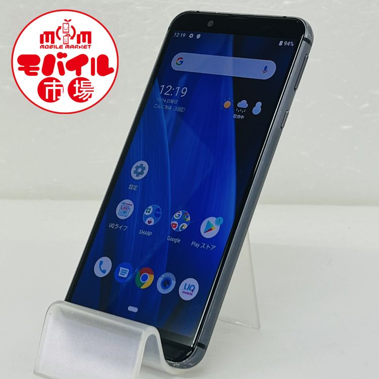 ��Х���Ծ��SIM�ե꡼��au��AQUOS sense basic SHV48����Ƚ�������̵��