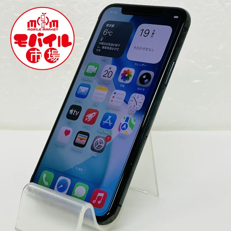 ��Х���Ծ��SIM�ե꡼���������au iPhone11 Pro 256GB��100%�����̳��