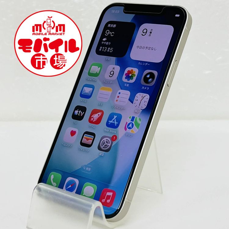 ХԾSIMե꡼ʡiPhone12 64GBۥ磻ȡMGHP3J/A̵