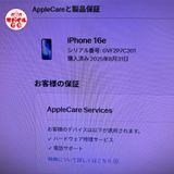 ��Х���Ծ��SIM�ե꡼��Ķ���ʡ�iPhone16e 256GB��100����֥�å�������̵��