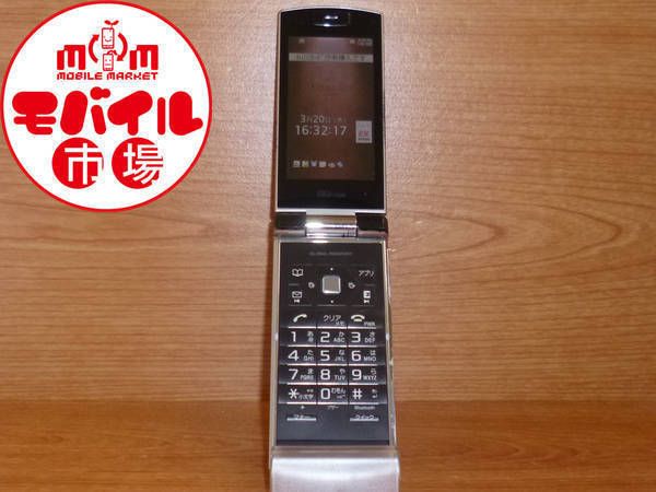 �ڥ�Х���Ծ����š�au��SOY04��URBANO MOND���ʰ¡�����ࡦ����̵��(H128)