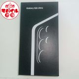 ��Х���Ծ��������SIM�ե꡼������̤������Galaxy S26 Ultra SCG37������̵��