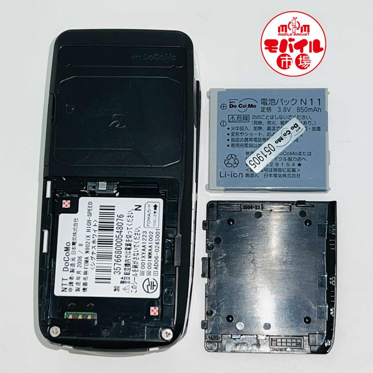 ХԾʡdocomo NEC FOMA N902iX HIGH-SPEED̵