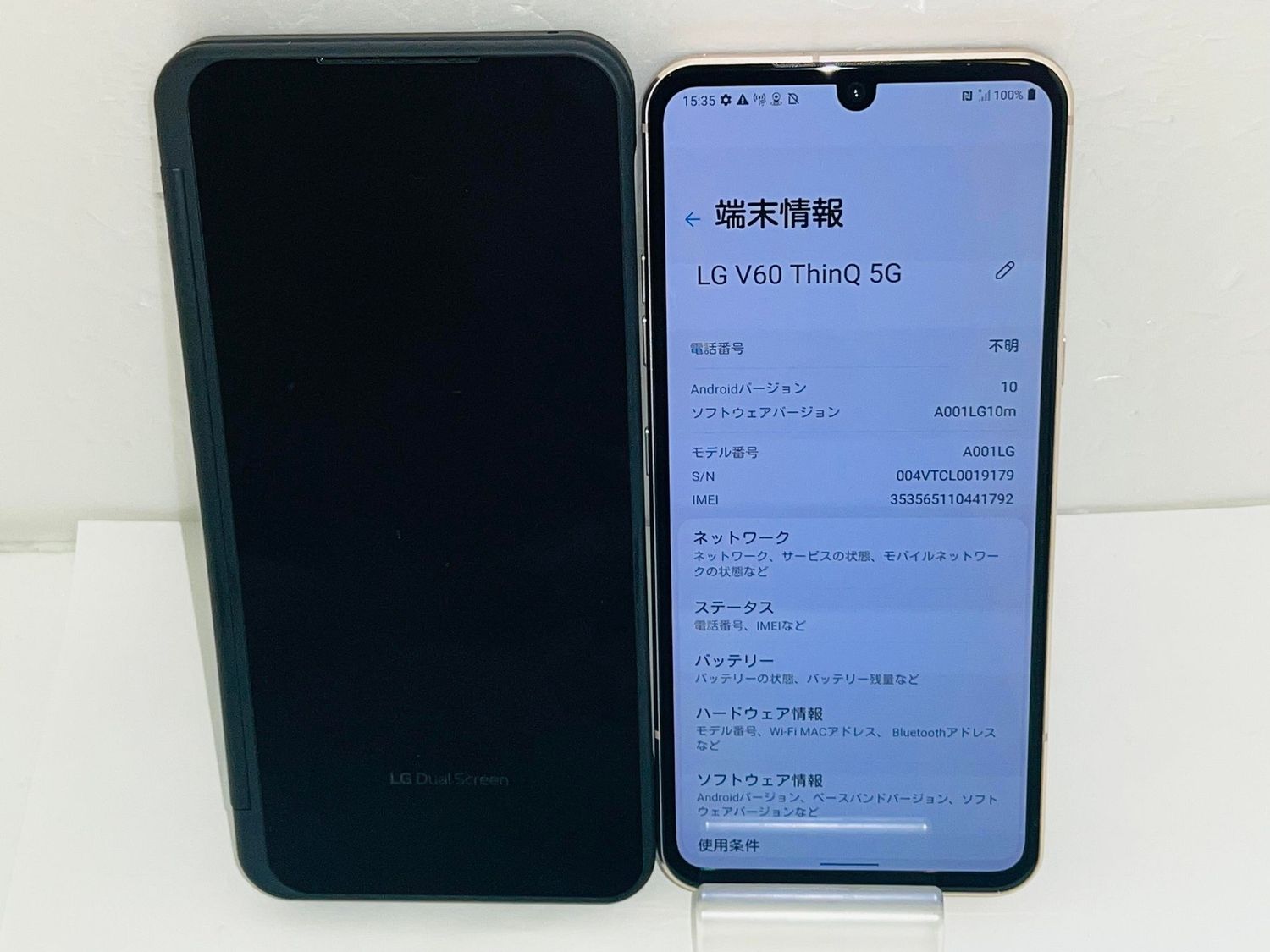 ムスビー｜モバイル市場☆SIMフリー☆美品☆SoftBank☆LG V60 ThinQ 5G 