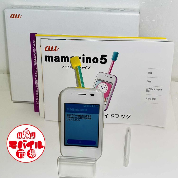 ХԾau mamorino5åKYF40Ƚۥ磻ȡ̵