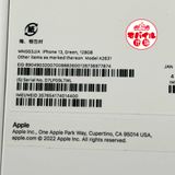 ХԾSIMե꡼Ʊ͡iPhone13 128GB100꡼̵