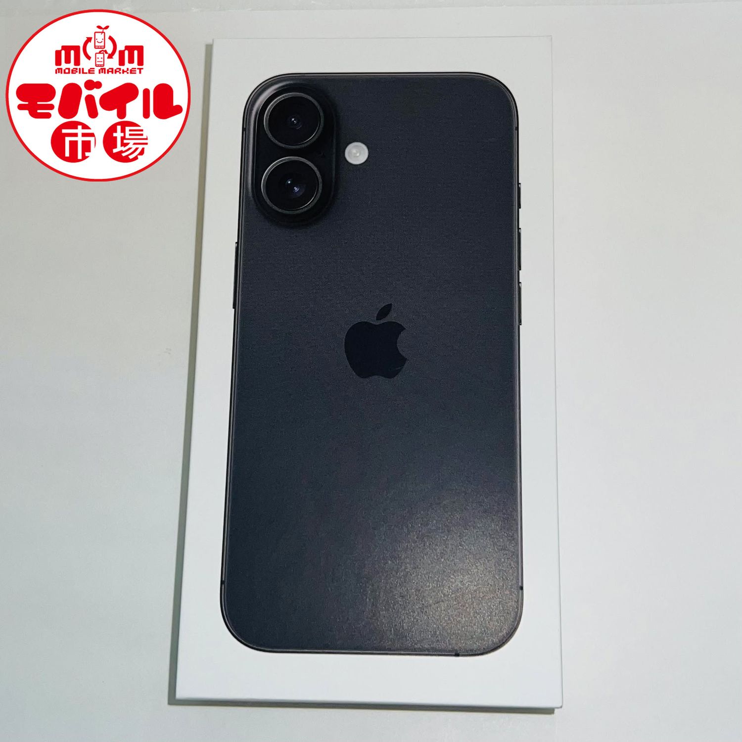 ムスビー｜モバイル市場☆SIMフリー☆新品未開封☆iPhone16 128GB  