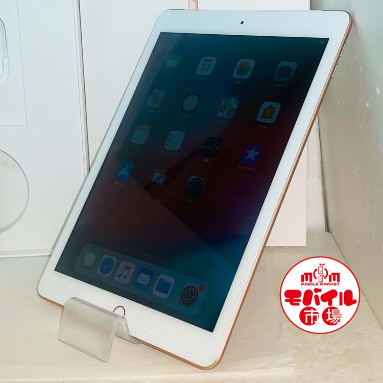 ��Х���Ծ��SIM�ե꡼��Ķ���ʡ�docomo iPad ��6���� 32GB��������ɡ�����̵��