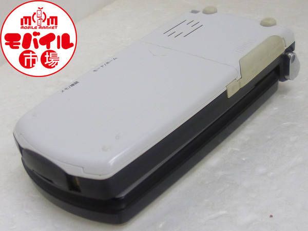 �ڥ�Х���Ծ����š�docomo��P900i���ɥ��������������̵��(2225)