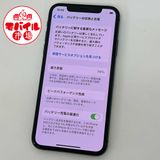 ХԾSIMե꡼ʡiPhoneXS 64GBڡ쥤̵
