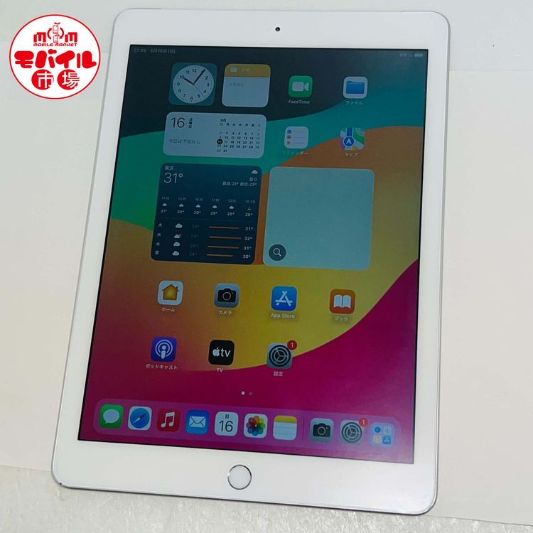 ��Х���Ծ��SIM�ե꡼��SoftBank iPad ��6���� 32GB������С�������̵��