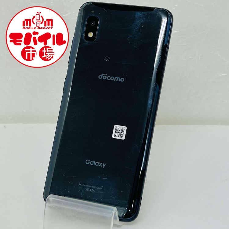 ��Х���Ծ��SIM�ե꡼��docomo��Galaxy A21 SC-42A����Ƚ�������̵��