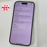 ХԾSIMե꡼Ʊ͡iPhone16 128GB100ۥ磻ȡ̵