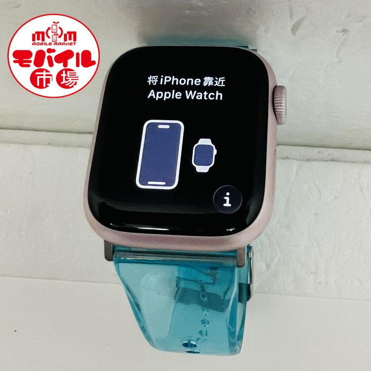 ��Х���Ծ��Ķ���ʡ�Apple Watch Series 9��41mm��GPS���ԥ󥯡�����̵��