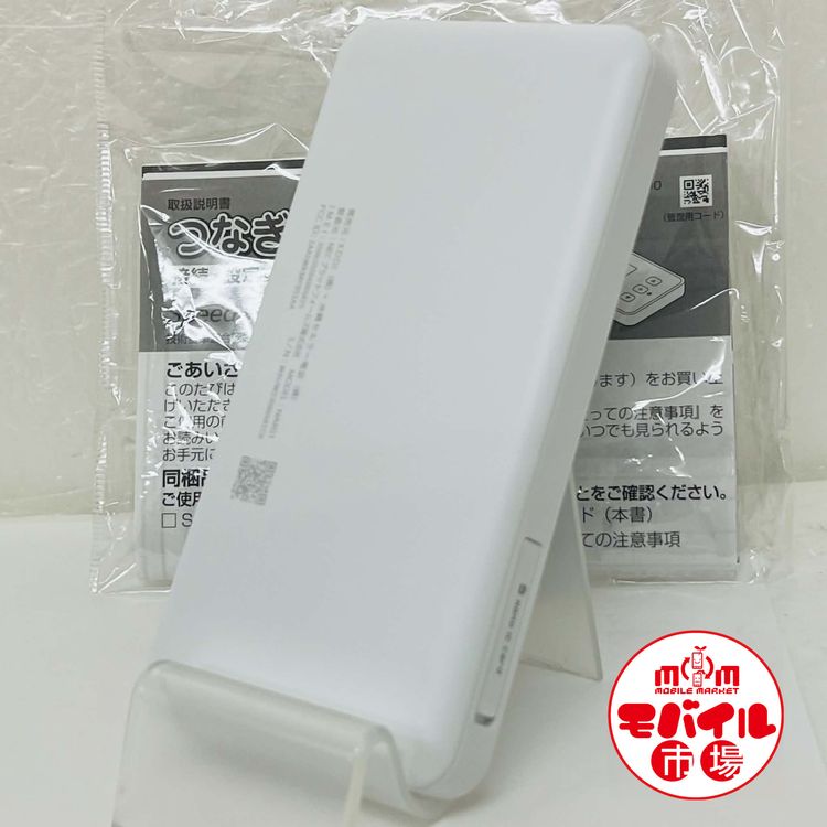��Х���Ծ��SIM�ե꡼������Ʊ�͡�au Speed Wi-Fi 5G X11��NAR01��